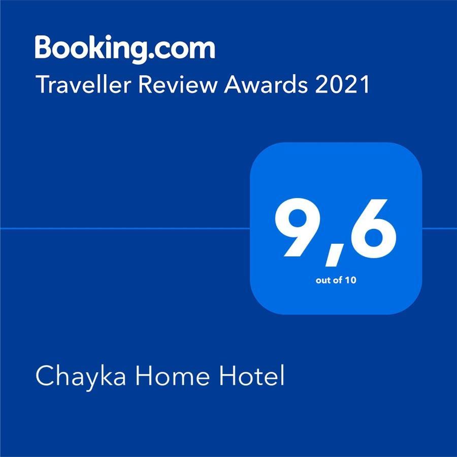 Chayka Home Hotel Chayki (Kiev) Exterior foto