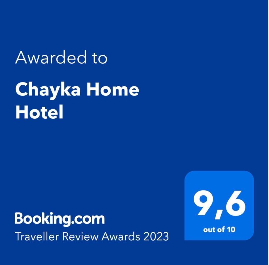 Chayka Home Hotel Chayki (Kiev) Exterior foto
