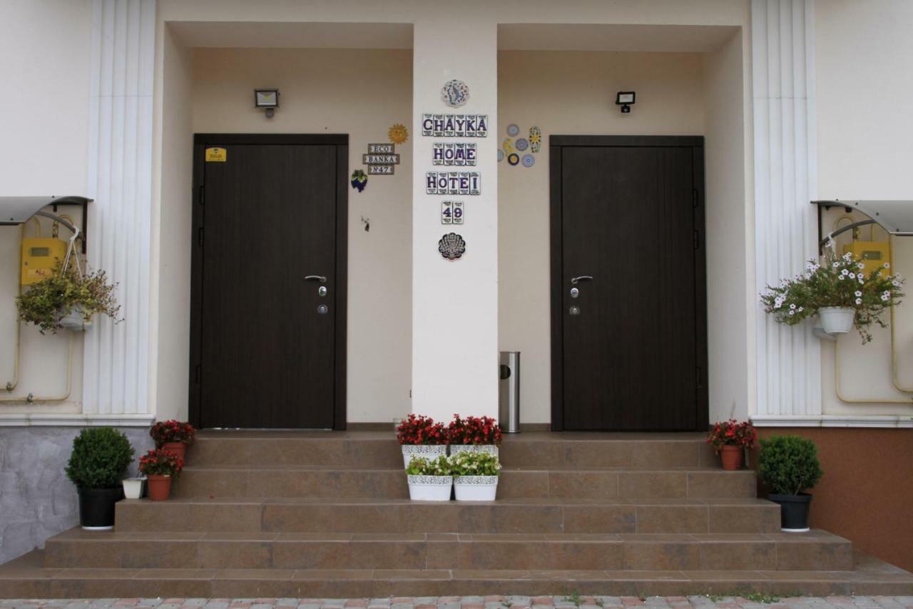 Chayka Home Hotel Chayki (Kiev) Exterior foto