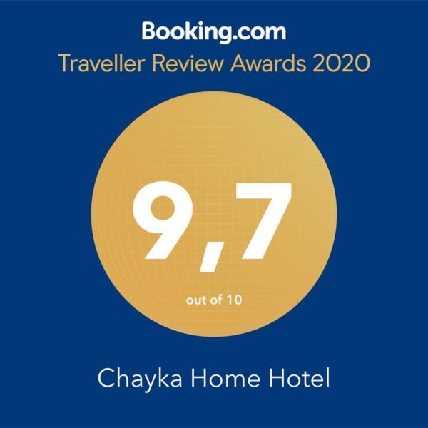 Chayka Home Hotel Chayki (Kiev) Exterior foto